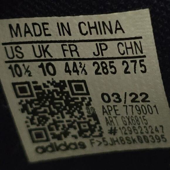 Adidas Trae Young Sneaker - Picture 5 of 5